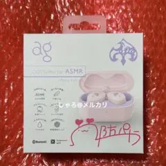 2025年最新】cotsubu for asmr −patra editionの人気アイテム