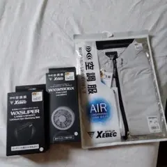 未使用○XEBEC○空調服 制電ベスト Lサイズ スターターキット18V