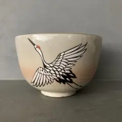 抹茶茶碗 西尾 瑞豊 清水焼 渡り鶴茶碗 陶器 鶴文様 貫入 茶道具 抹茶茶碗 西尾 瑞豊 清水焼 渡り鶴茶碗 陶器 鶴文様 貫入 茶道具