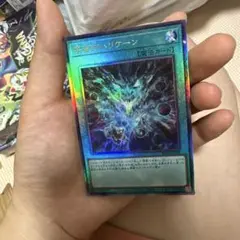 遊戯王 宇宙的ハリケーン プリズマティックシークレット プリシク