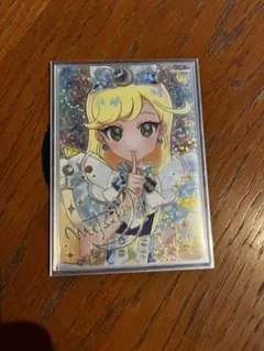 アイプリ みつき サイン ジュエルバズリウムサファイア