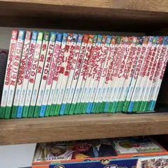 最終値引き品⭐︎満点ゲット学習漫画シリーズ ドラえもんその他 25冊