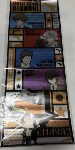 家庭教師ヒットマンREBORN!　非売品ロングポスター 非売品】家庭教師ヒットマン リボーン ロング サイズ ポスター ①