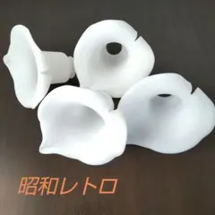 ⭐昭和レトロ電気ガラス傘☆４個