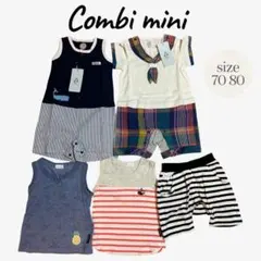 まとめ売り✨コンビミニ ロンパース タンクトップ 半ズボン 男の子 70 80