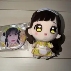 iLiFE! アイライフ マスコット ぬいぐるみ 福丸うさ - メルカリ