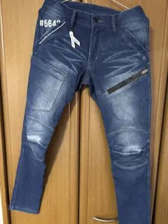 アイズフロンティア スリムフィット ワークパンツ ダークブルー 82