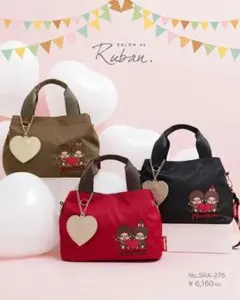 Monchhichi モンチッチお誕生日記念限定バッグのサムネイル