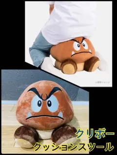 2026年最新】任天堂ミュージアム クッションの人気アイテム - メルカリ