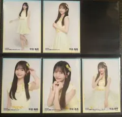 Item thumbnail for item 0827c7db-d10d-42ad-9ef9-0c91486659fe