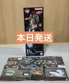 一番くじ】家庭教師ヒットマンREBORN! C賞 山本武 未開封 - メルカリ