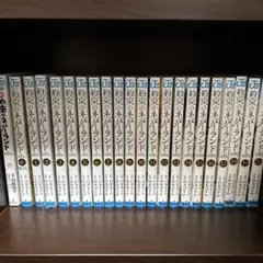 約束のネバーランド 0~20巻セット お約束のネバーランド付き