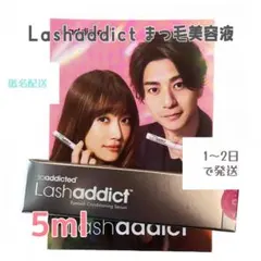 Item thumbnail for item 13f7b9a0-9de7-4c37-865d-c4bf19253b4a