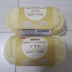 Item thumbnail for item 23739a76-bd02-4b40-9deb-ec37c5fc8bc1