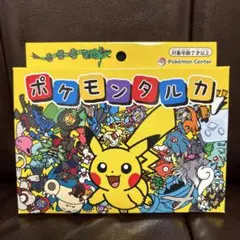 ポケモンかるた　初期 2026年最新】ポケモン かるた 初期の人気アイテム - メルカリ