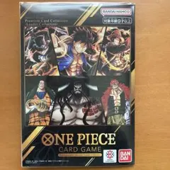 ワンピースカード　プレミアムカードコレクション　リーダーコレクション　未開封