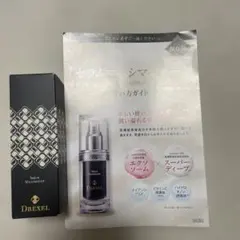 2026年最新】DREXEL スキンケア・基礎化粧品の人気アイテム - メルカリ