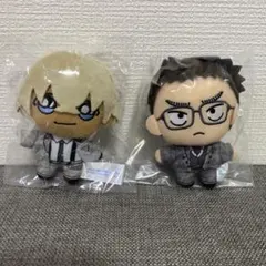 名探偵コナン　セガラッキーくじ　安室　風見　G賞　ぬいぐるみマスコット