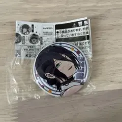 Item thumbnail for item 54fc0560-901c-420e-a7f8-09c705af0fe6