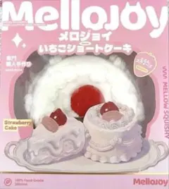 2026年最新】mellojoyいちごショートケーキの人気アイテム - メルカリ