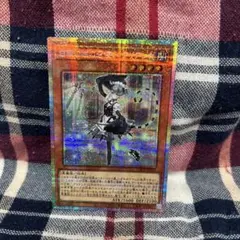 2026年最新】白銀の城の召使い アリアンナ プリズマの人気アイテム