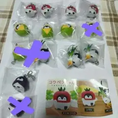 コウペンちゃん　とれたてマスコット　4種10個