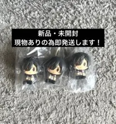 一番くじ 進撃の巨人 H賞 ちょこのっこフィギュア ミカサ 3個セット
