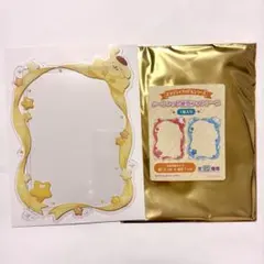 サンリオ シークレット硬貨フォトケース ポムポムプリン