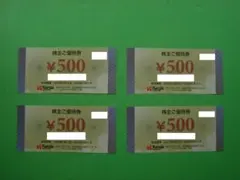 28089099_1