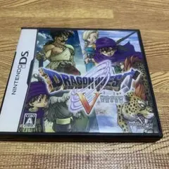 ドラゴンクエストV 天空の花嫁 Nintendo DS