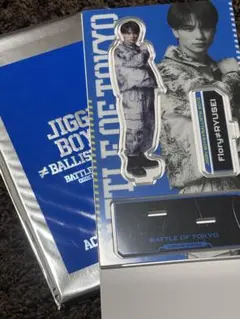 2026年最新】海沼流星の人気アイテム - メルカリ