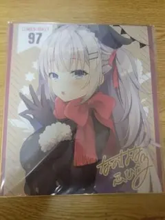 【直筆 サイン】 B5 アクリルスタンド 　　なのはなこひな 2025年最新】なのはなこひなの人気アイテム - メルカリ