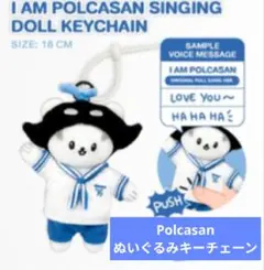 2026年最新】taynewぬいぐるみの人気アイテム - メルカリ