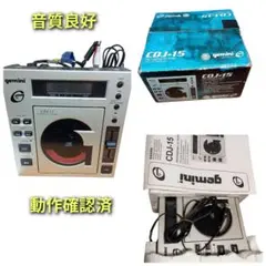 2026年最新】CDJ-20 geminiの人気アイテム - メルカリ