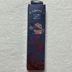 KATE LIPMONSTER 103 限定色【秘めた炎】