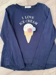 orcat様 リクエスト 2点 まとめ商品