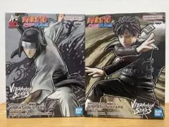 RofJ NARUTO ナルト 額当て ガチャベルト 我愛羅 - メルカリ