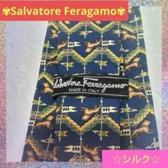 フェラガモ ネクタイ