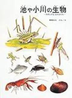 Item thumbnail for item a0110594-1ffc-439d-aae9-c50ba767e851