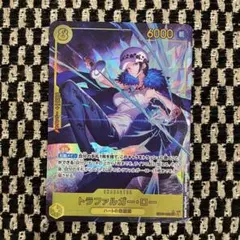 ワンピースカード　ロー　シークレットパラレル