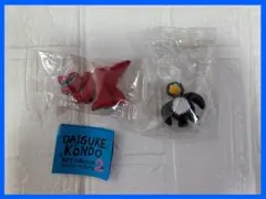 Daisuke Kondo アートコレクション2 マスコットフィギュア
