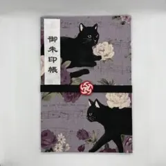 Item thumbnail for item c02b2678-c928-4adc-801a-f3867885a461