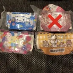 サンリオ プールバッグ風ミニポーチ ガチャガチャ