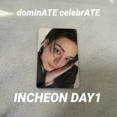 straykids STAYZONE トレカ dominate バンチャン