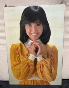 2026年最新】大場久美子 ポスターの人気アイテム - メルカリ