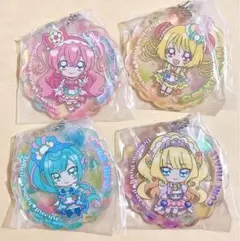 デリシャスパーティプリキュア　アクリルマスコット4点セット