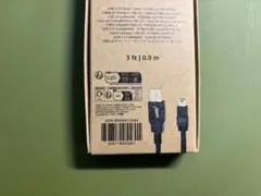 USB 2.0 A to Mini B Cable 3ft