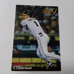 カルビー2009 プロ野球チップス 第一弾 ベストナインカード 　鳥谷敬