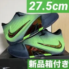 NIKE JA 4 Nightmare ナイキ ジャ4 ナイトメア 新品箱付き - メルカリ