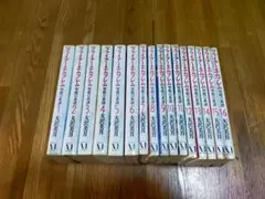 2026年最新】聖戦の系譜全巻の人気アイテム - メルカリ